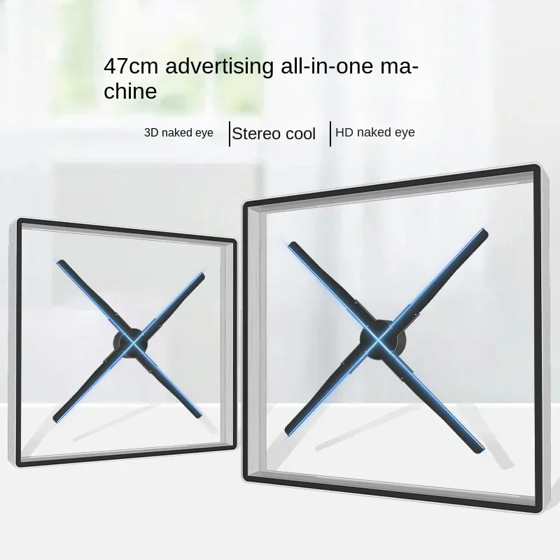 Maximize Your Advertising Impact with 3D Holographic Square Aluminum Alloy Advertising Machine
Maximize Your Advertising Impact with 3D Holographic Square Aluminum Alloy Advertising Machine