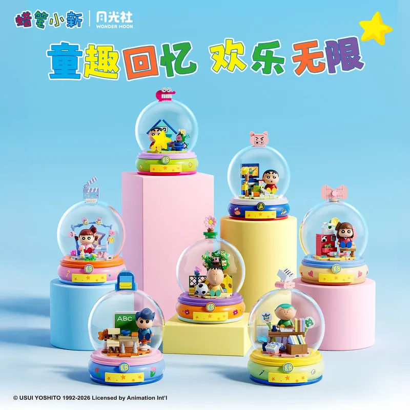 New Hot Crayon Shin-Chan Playful Time Box Blind Box Building Blocks DIY Assembly Toy Collectible Model Birthday Gift For Fans
New Hot Crayon Shin-Chan Playful Time Box Blind Box Building Blocks DIY Assembly Toy Collectible Model Birthday Gift For Fans