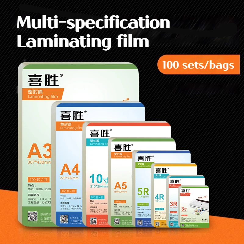 100pcs/set Laminating Film 3" 5" 6" 7" 8" 10" A3 A4 Photo Protective Film Transparent Waterproof Laminating Machine Special Film
100pcs/set Laminating Film 3" 5" 6" 7" 8" 10" A3 A4 Photo Protective Film Transparent Waterproof Laminating Machine Special Film