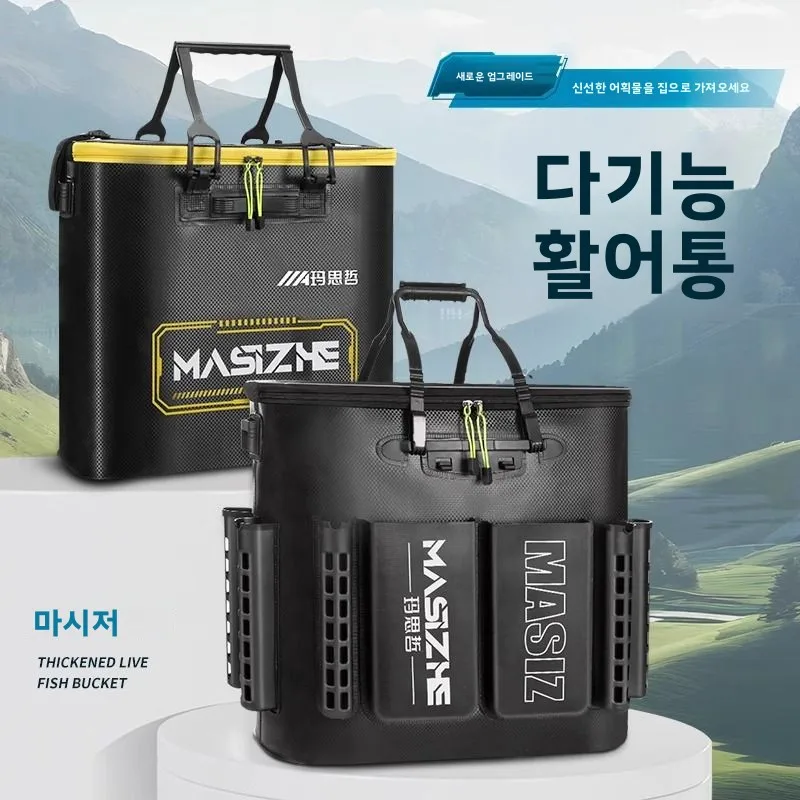 Lures Carpfishing Suitcase Fishing Box Carp Accessories Storage Tackle Organizer Tool Equipment Boxes Goods Bag Toolbox Plastic
Lures Carpfishing Suitcase Fishing Box Carp Accessories Storage Tackle Organizer Tool Equipment Boxes Goods Bag Toolbox Plastic