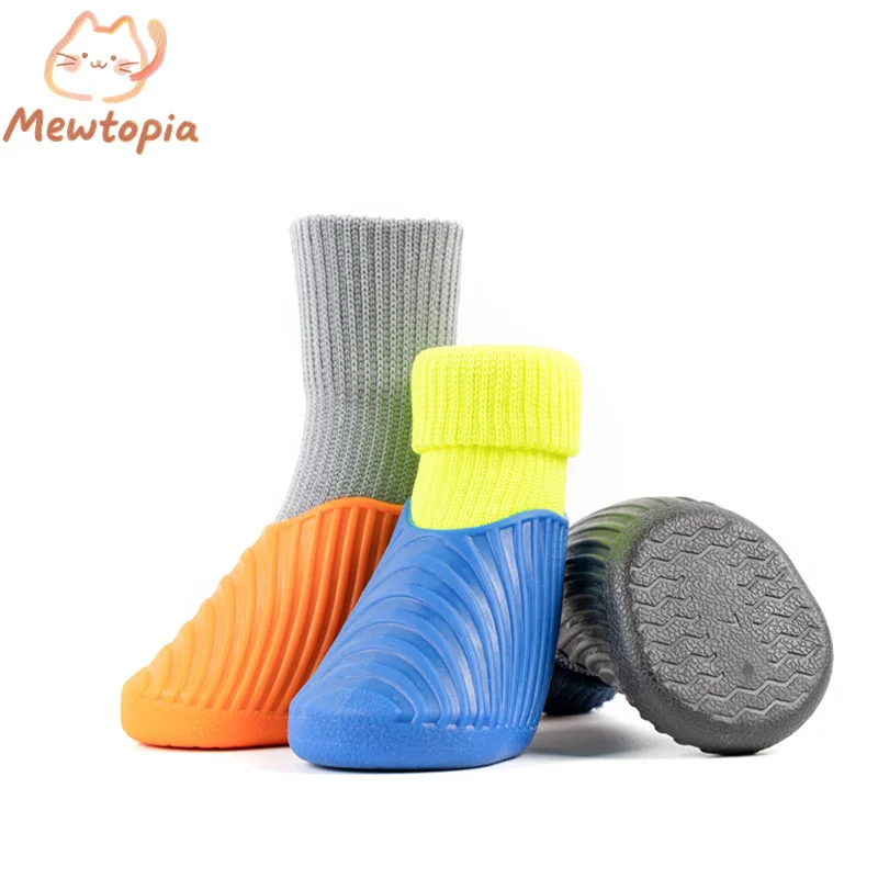 Dog Non-Slip Wear-Resistant Shoes And Socks Thickened Elastic Soft Rubber Soles Labrador Waterproof Outdoor Shoes
Dog Non-Slip Wear-Resistant Shoes And Socks Thickened Elastic Soft Rubber Soles Labrador Waterproof Outdoor Shoes