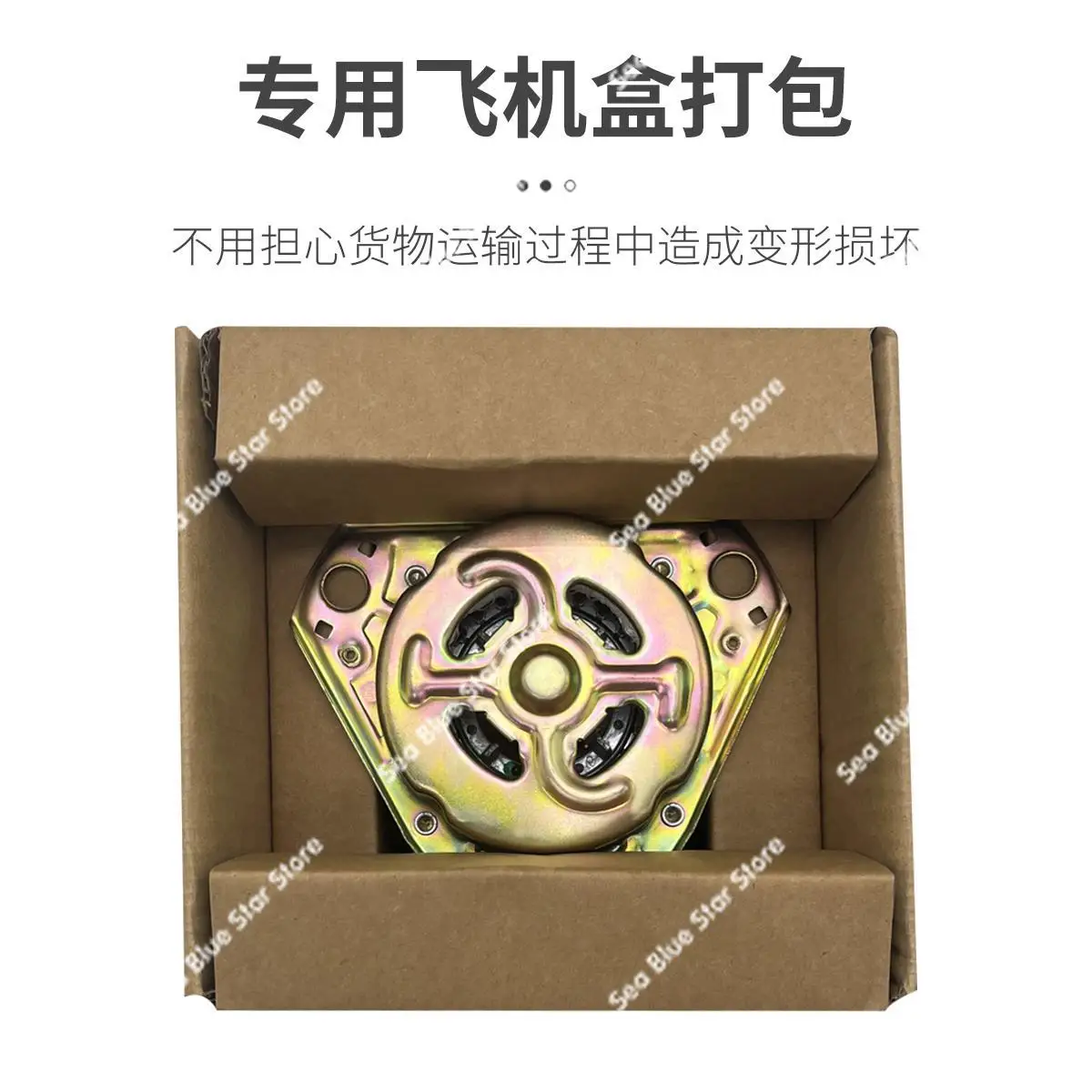 MotorPure Copper Wire Washing Machine Motor Universal Double Cylinder Dehydration, Drying Motor Fully Automatic
MotorPure Copper Wire Washing Machine Motor Universal Double Cylinder Dehydration, Drying Motor Fully Automatic