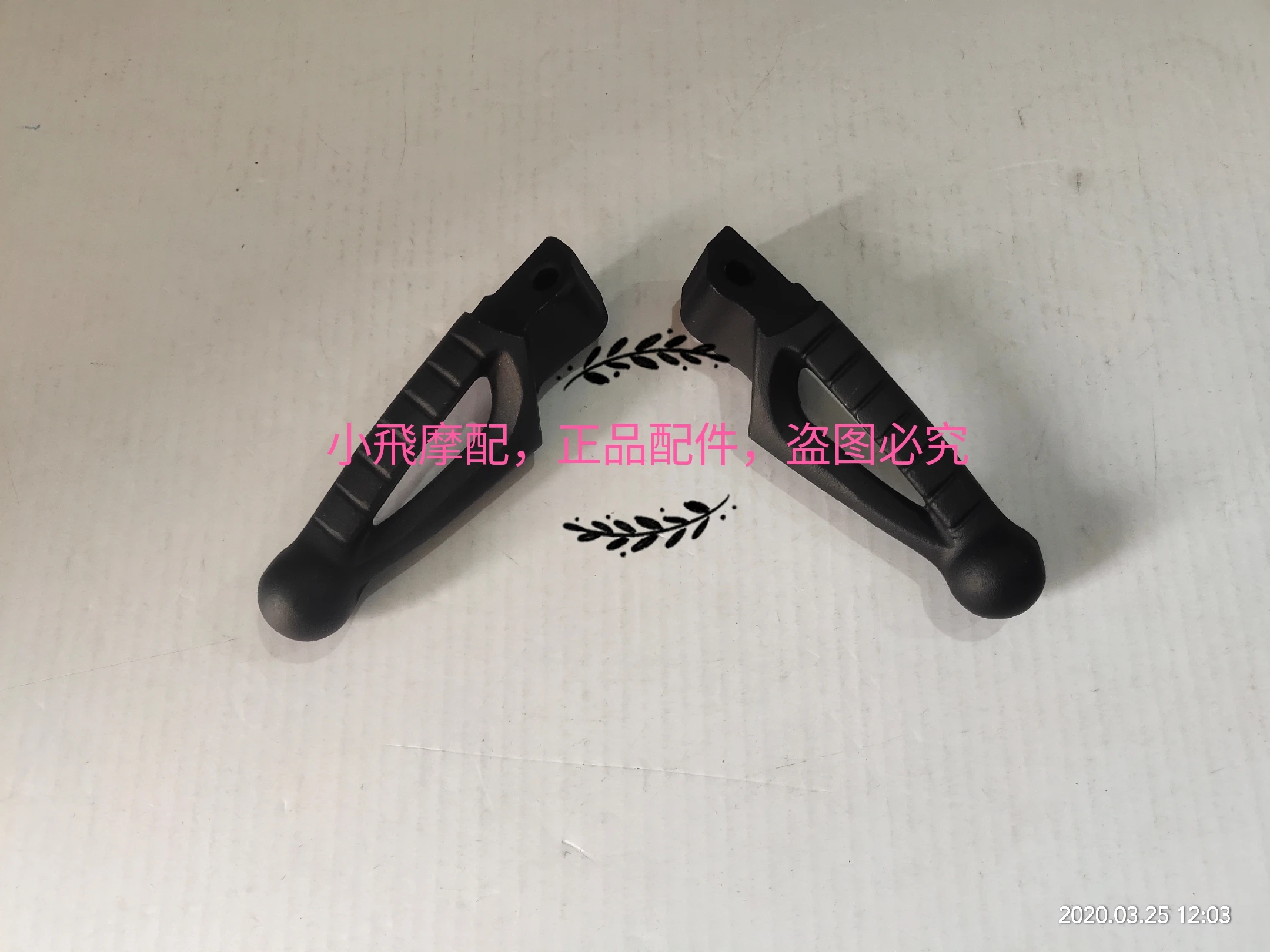 Fit benelli 752s motorcycle 752 s accessories rear pedals bracket pedal rear later foot pedal
Fit benelli 752s motorcycle 752 s accessories rear pedals bracket pedal rear later foot pedal