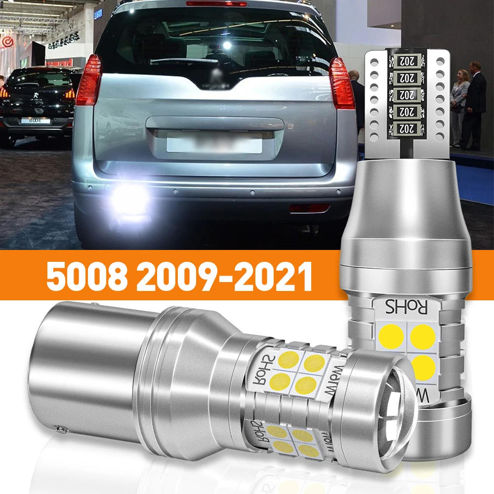 2 шт. светодиодный фонарь заднего хода для Peugeot 5008 2009-2021 2009 2010 2011 2012 2014 2015 2016 2017 2018 2019 аксессуары лампа Canbus
2 шт. светодиодный фонарь заднего хода для Peugeot 5008 2009-2021 2009 2010 2011 2012 2014 2015 2016 2017 2018 2019 аксессуары лампа Canbus