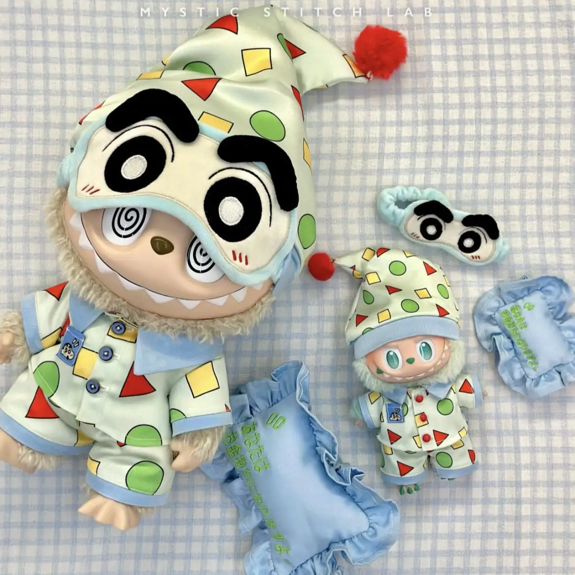 Милый мультяшный карандаш Шин-тян, пижама 17 см, Bubu Generations 1, 2, и 3, плюшевые игрушки, костюмы для кукол, аксессуары для нарядов
Милый мультяшный карандаш Шин-тян, пижама 17 см, Bubu Generations 1, 2, и 3, плюшевые игрушки, костюмы для кукол, аксессуары для нарядов