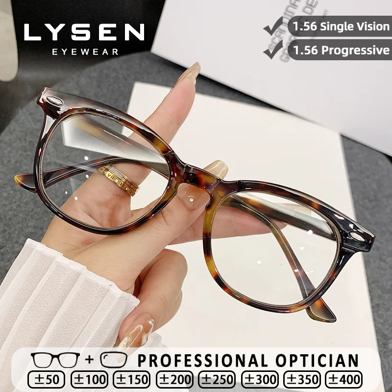 LYSEN High Quality Business Rectangle Reading Glasses Women Myopia Blue Light Blocking Anti-reflection Prescription Eyeglasses
LYSEN High Quality Business Rectangle Reading Glasses Women Myopia Blue Light Blocking Anti-reflection Prescription Eyeglasses