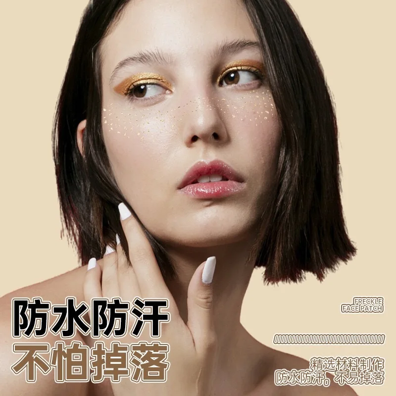 Rose Gold Foil Freckle Stickers Waterproof Sweat Resistant Durable for Face Makeup Party Everyday Use High Quality
Rose Gold Foil Freckle Stickers Waterproof Sweat Resistant Durable for Face Makeup Party Everyday Use High Quality
