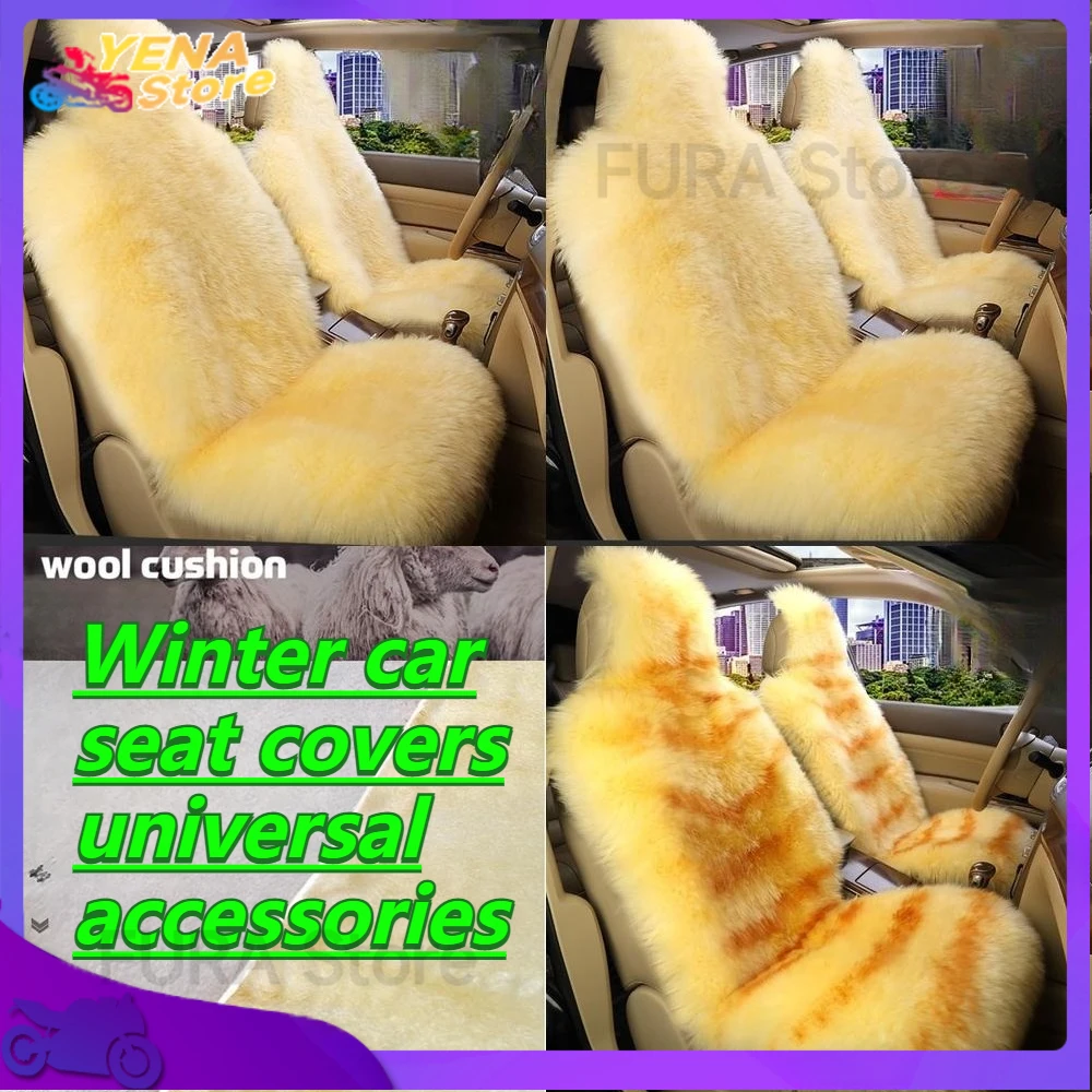 2025 Winter 2025 Pure Wool Car Seat Cushion Sheepskin Car Seat Cushion Car Accessories Seat Protector
2025 Winter 2025 Pure Wool Car Seat Cushion Sheepskin Car Seat Cushion Car Accessories Seat Protector