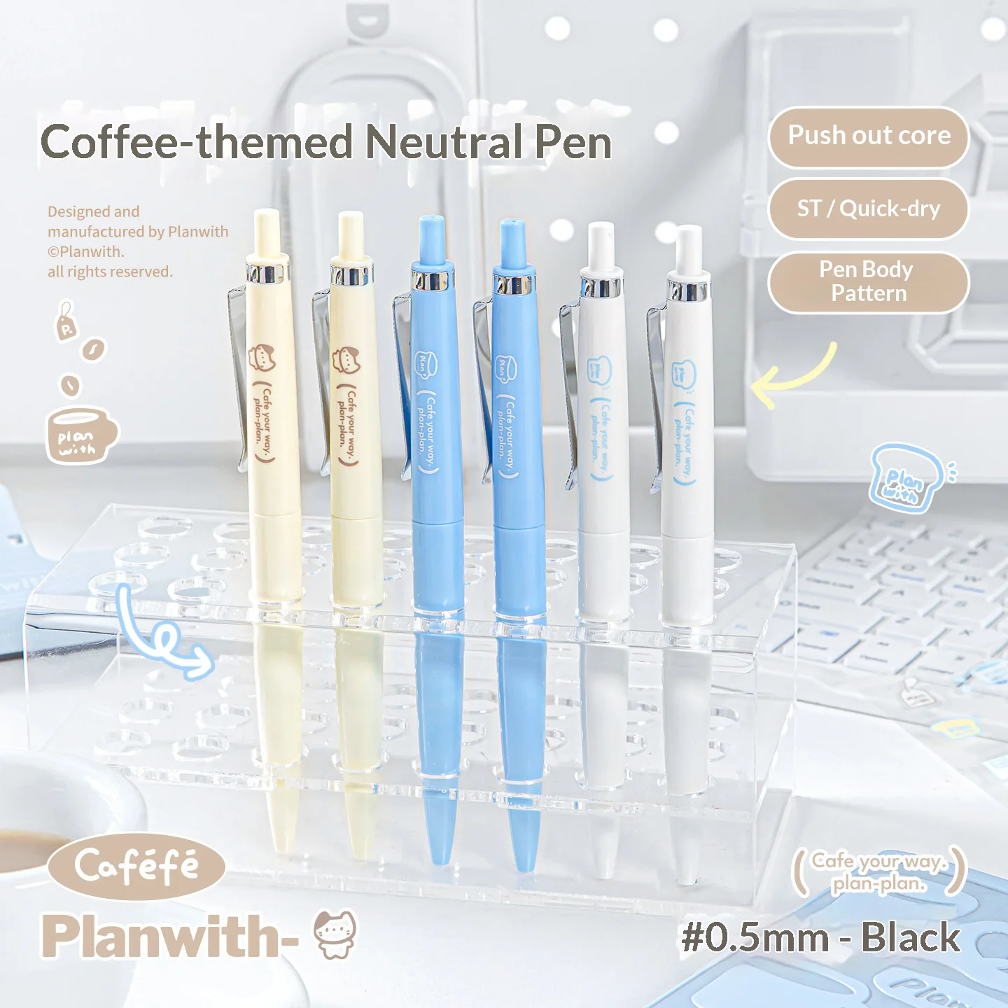 Kawaii Planwith Coffee Theme Retractable Gel Pen 0.5mm ST Nib Smooth Fast Dry Black Ink Aesthetic Student Stationery Gift
Kawaii Planwith Coffee Theme Retractable Gel Pen 0.5mm ST Nib Smooth Fast Dry Black Ink Aesthetic Student Stationery Gift