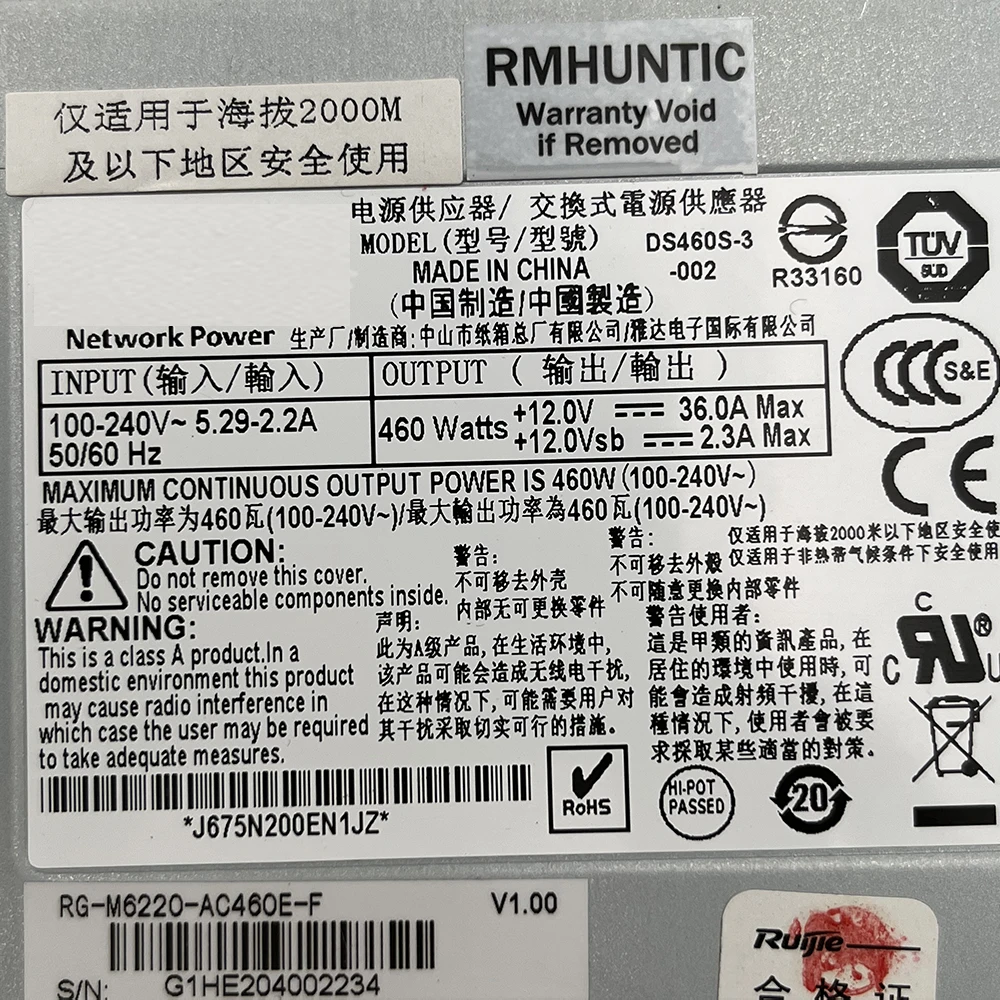 For Emerson Switching Power Supply 460W DS460S-3-002
For Emerson Switching Power Supply 460W DS460S-3-002