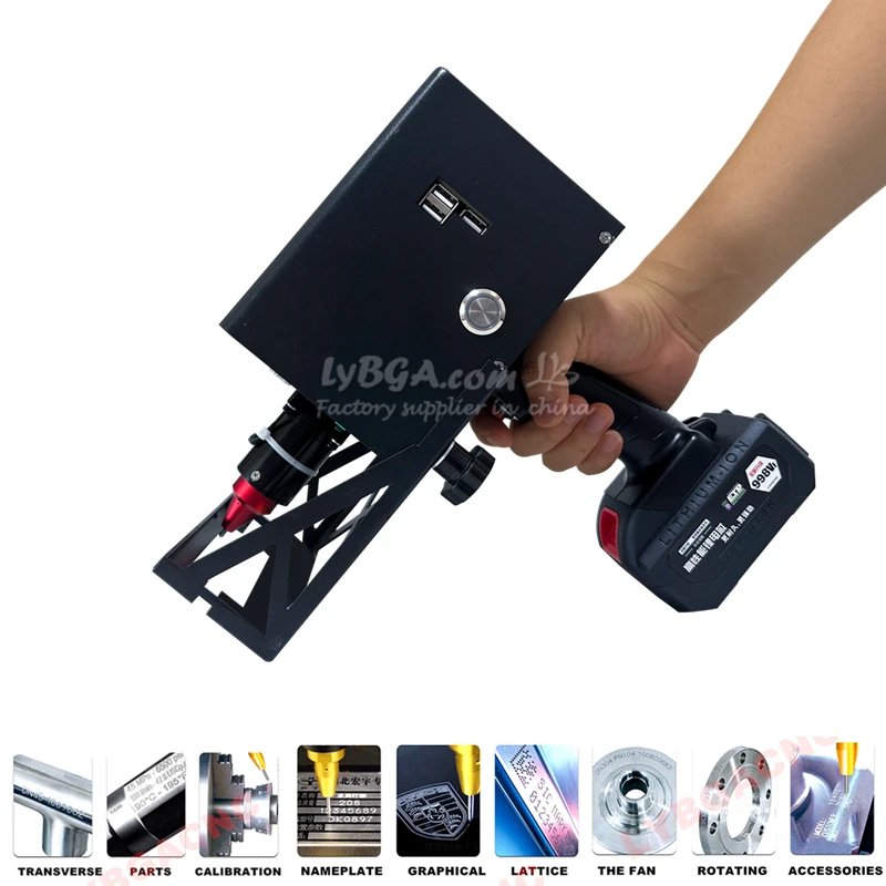 Портативный электрический гравировальный станок с сенсорным экраном на литиевой батарее для маркировки шильдиков, цилиндров и рам
Портативный электрический гравировальный станок с сенсорным экраном на литиевой батарее для маркировки шильдиков, цилиндров и рам