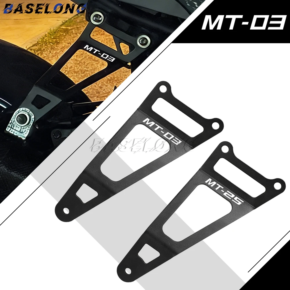 For YAMAHA MT-25 MT-03 YZF R25 R3 MT25 MT03 YZF-R25 YZF-R3 2015-2026 Exhaust Muffler Pipe Hanger Bracket Support Holder Stand
For YAMAHA MT-25 MT-03 YZF R25 R3 MT25 MT03 YZF-R25 YZF-R3 2015-2026 Exhaust Muffler Pipe Hanger Bracket Support Holder Stand
