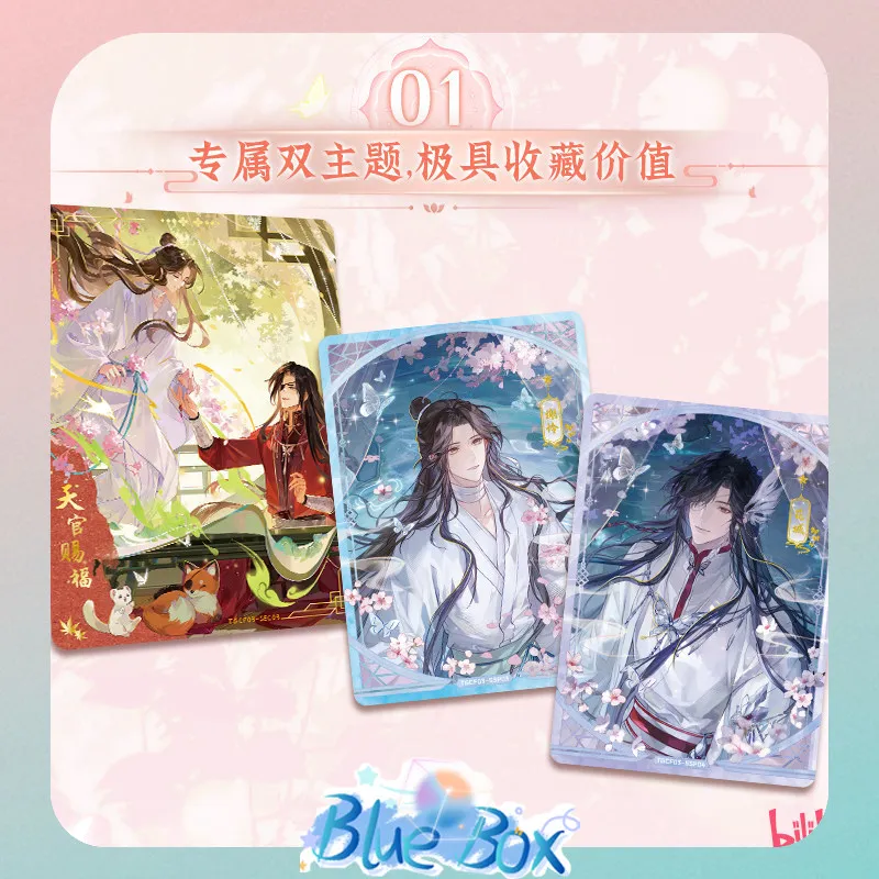 Authentic Card Fun Heaven Official's Blessing TGCF Flowing Light Cards Badge Hanging Scroll Card Album Blind Box Birthday Gift
Authentic Card Fun Heaven Official's Blessing TGCF Flowing Light Cards Badge Hanging Scroll Card Album Blind Box Birthday Gift