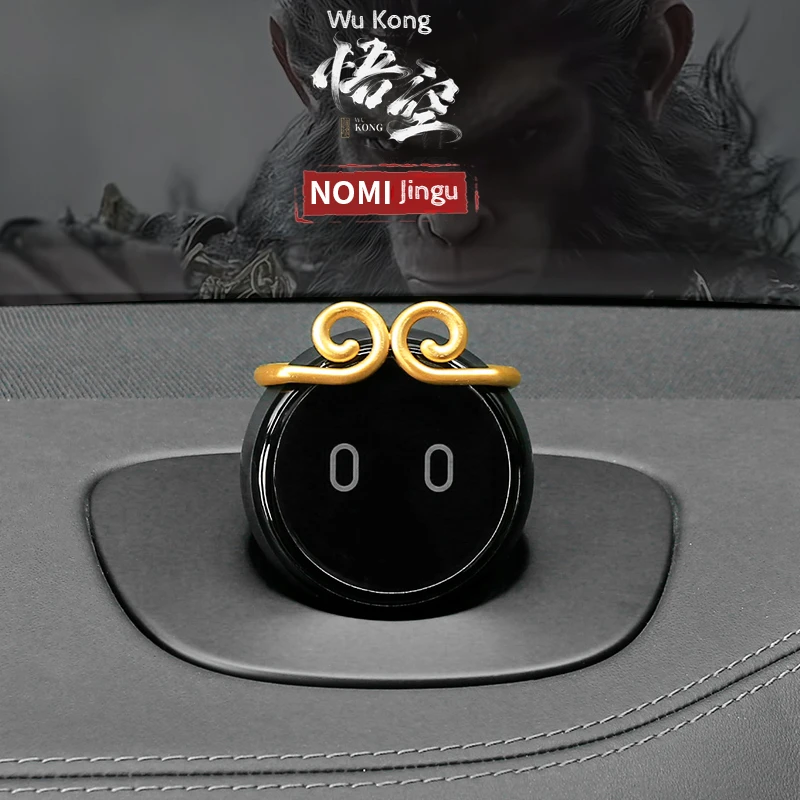 For NIO ES6EC6 ES8ET5 Nomi Black Myth Wukong Tightening-crown Spell Jingubang Headwear 
For NIO ES6EC6 ES8ET5 Nomi Black Myth Wukong Tightening-crown Spell Jingubang Headwear