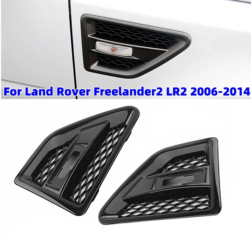 2 шт., автомобильный боковой спойлер, вентиляционная Крышка для Land Rover Freelander2 LR2 2006-2014
2 шт., автомобильный боковой спойлер, вентиляционная Крышка для Land Rover Freelander2 LR2 2006-2014