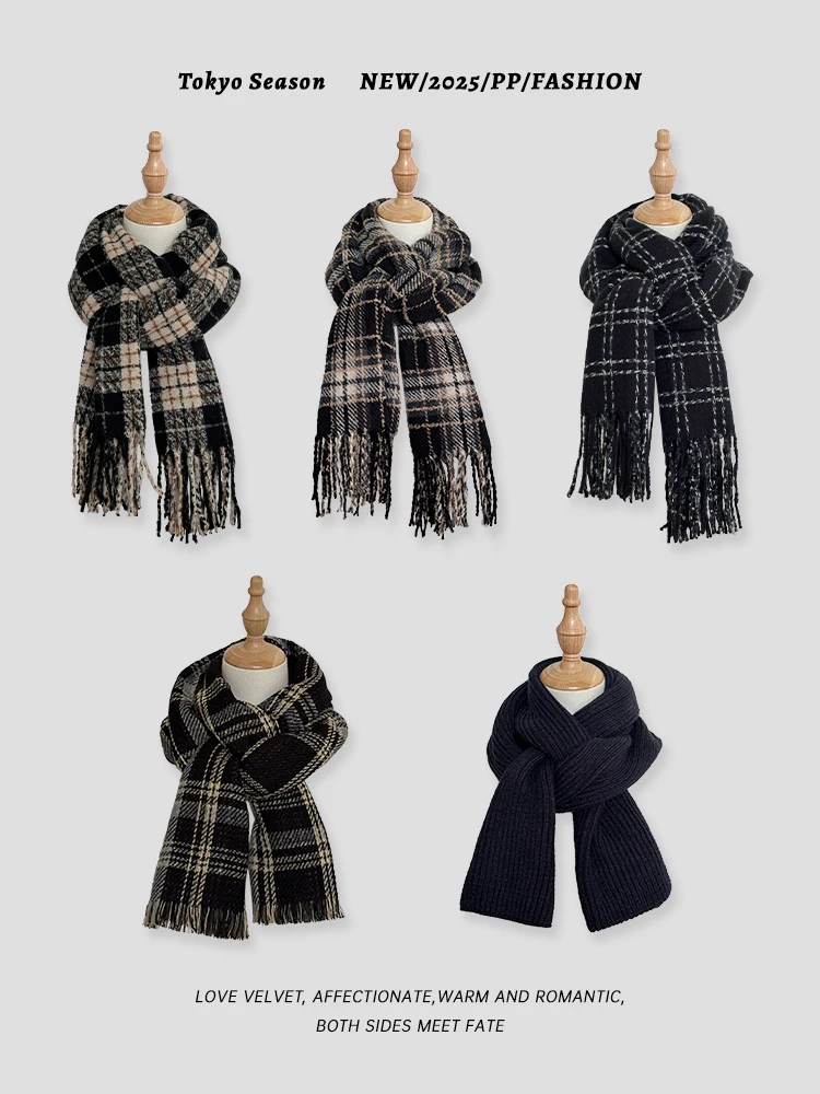 New Autumn And Winter Brown Striped Scarf Warm And Versatile Korean High-end Shawl Jk Fashion Items Gifts For Friends Unisex
New Autumn And Winter Brown Striped Scarf Warm And Versatile Korean High-end Shawl Jk Fashion Items Gifts For Friends Unisex