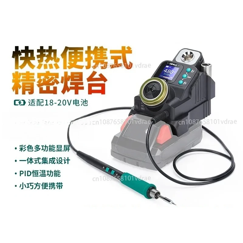 Lithium Battery Welding Table Portable Precision Welding Table Household Outdoor DIY Maintenance Tool,Batteries Not Included
Lithium Battery Welding Table Portable Precision Welding Table Household Outdoor DIY Maintenance Tool,Batteries Not Included