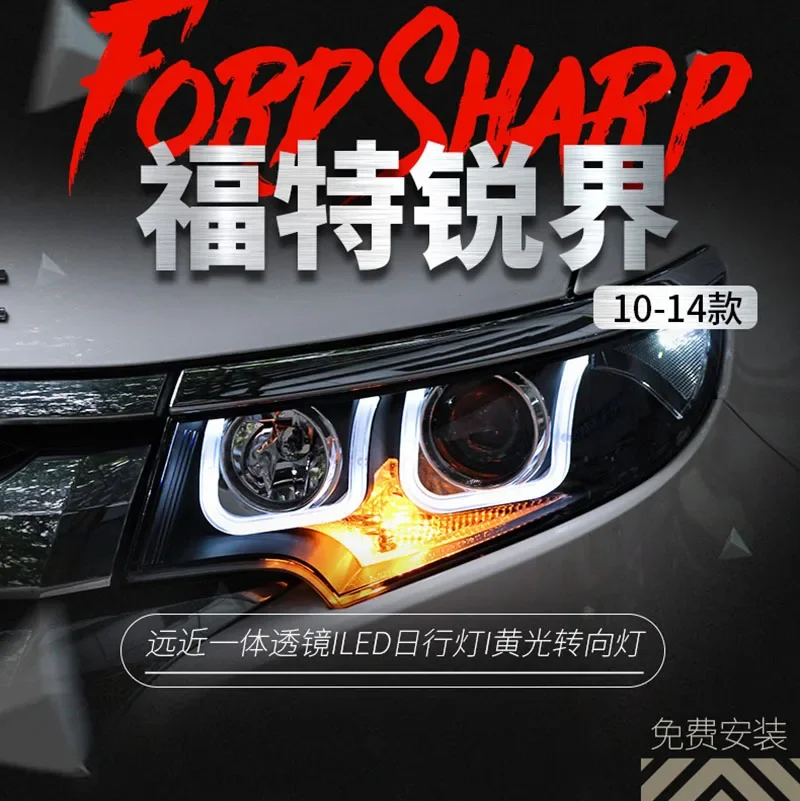 Автомобильные фары, модифицированные HID ксеноновые фары, светодиодные дневные ходовые огни DRL для Ford EDGE 2010-2014
Автомобильные фары, модифицированные HID ксеноновые фары, светодиодные дневные ходовые огни DRL для Ford EDGE 2010-2014