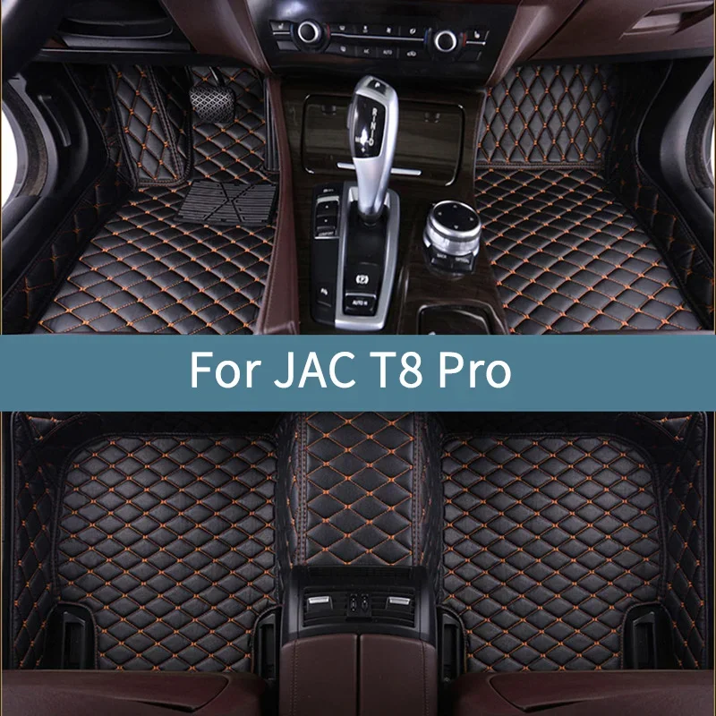 Car Floor Mats For JAC T8 Pro 2020 2021 2022 2023 2024 2025 2026 2027 Floor Mats For Cars Waterproof Full Set Mat Accessories
Car Floor Mats For JAC T8 Pro 2020 2021 2022 2023 2024 2025 2026 2027 Floor Mats For Cars Waterproof Full Set Mat Accessories