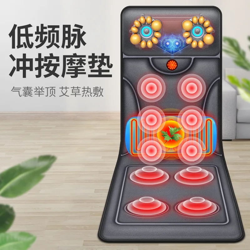 Массажный матрас для всего тела, многофункциональный вибрационный массаж для шеи и талии, бытовой импульсный прижигающий материал, подушка безопасности, массаж 
Массажный матрас для всего тела, многофункциональный вибрационный массаж для шеи и талии, бытовой импульсный прижигающий материал, подушка безопасности, массаж