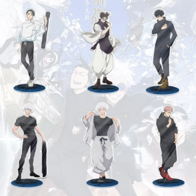15Cm Anime Cartoon Acrylic Standee Plates for Jujutsu Kaisen Gojo Satoru Choso Creative Peripheral Desktop Standing Decoration
15Cm Anime Cartoon Acrylic Standee Plates for Jujutsu Kaisen Gojo Satoru Choso Creative Peripheral Desktop Standing Decoration