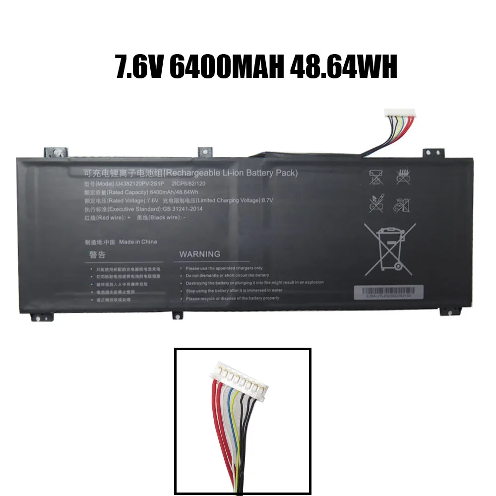 Laptop Battery Model U4382120PV-2S1P 7.6V 6400MAH 48.64WH 8 PIN 8 Cable New
Laptop Battery Model U4382120PV-2S1P 7.6V 6400MAH 48.64WH 8 PIN 8 Cable New