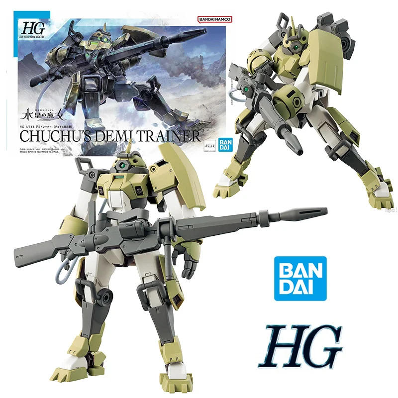 Bandai HG 1/144 Chuchu's Half Trainer 14 см Gundam The Witch из Mercury аниме Оригинальная фигурка модели игрушки подарок коллекция
Bandai HG 1/144 Chuchu's Half Trainer 14 см Gundam The Witch из Mercury аниме Оригинальная фигурка модели игрушки подарок коллекция