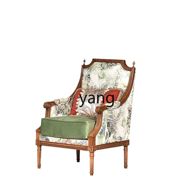 LMM retro single sofa chair living room master chair wide soft bag seat cushion solid wood
LMM retro single sofa chair living room master chair wide soft bag seat cushion solid wood