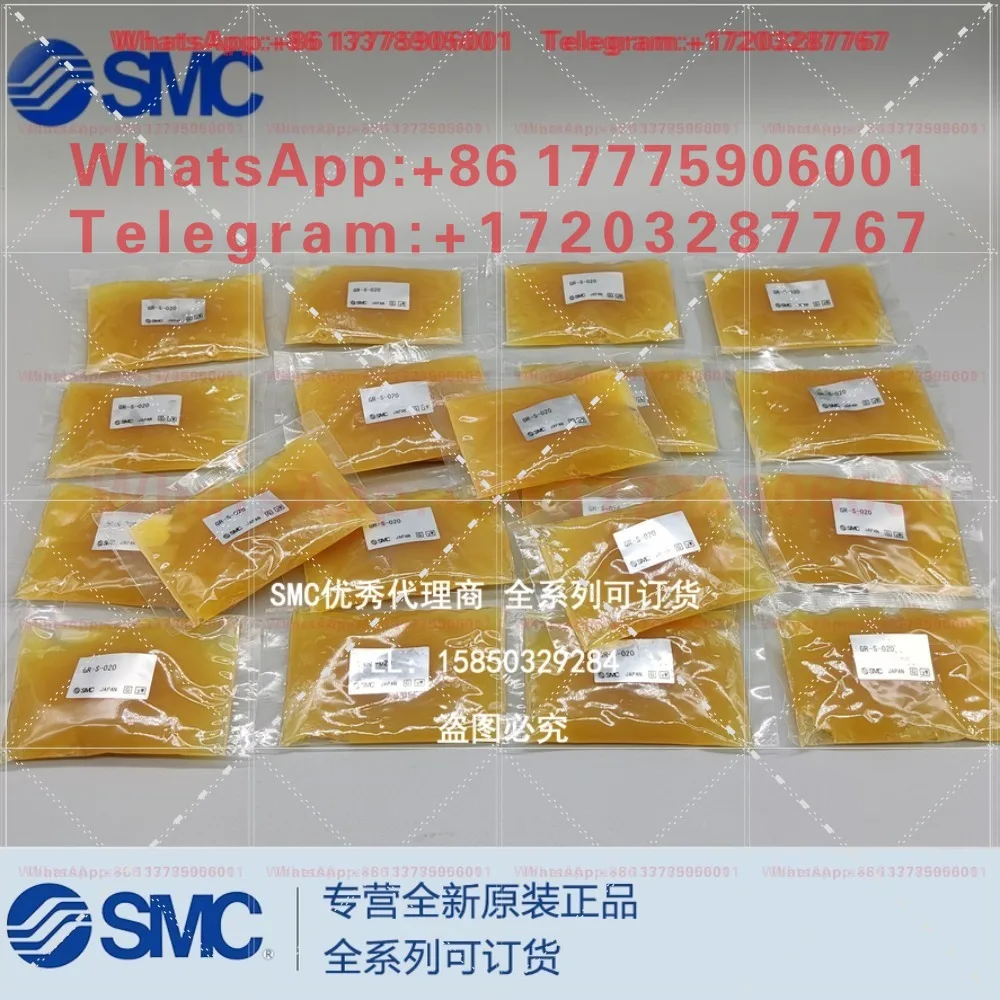 Spot SMC Lubricant GR-S-010 GR-S-020 GR-S-150 GR-S-400
Spot SMC Lubricant GR-S-010 GR-S-020 GR-S-150 GR-S-400
