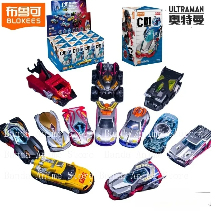 In Stock BLOKEES Ultraman C01 Assemble Car C01 Zero Belia Tiga Dark Toy Models Collectible Ornaments Birthday Gifts
In Stock BLOKEES Ultraman C01 Assemble Car C01 Zero Belia Tiga Dark Toy Models Collectible Ornaments Birthday Gifts