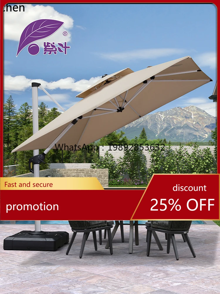 Уличный зонт HXL для двора, сада, виллы, большого участка, большой садовый зонт-парасоль
Уличный зонт HXL для двора, сада, виллы, большого участка, большой садовый зонт-парасоль