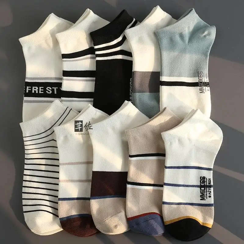 Men's Low Cut Socks Summer Thin Anti-Odor Boat Socks Casual Breathable Cotton Short Socks for Students And Office Workers
Men's Low Cut Socks Summer Thin Anti-Odor Boat Socks Casual Breathable Cotton Short Socks for Students And Office Workers