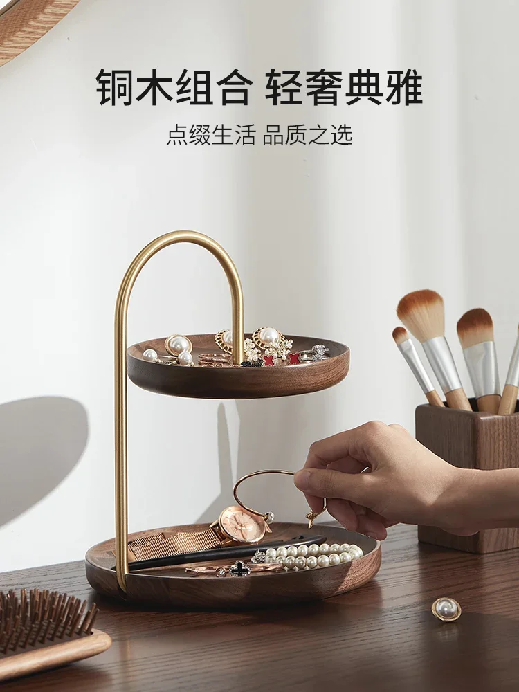 Wooden Fruit Plate Home Living Room Double-Layer Cake Stand Candy Plate Afternoon Tea Dim Sum Rack Dried Fruit Tray
Wooden Fruit Plate Home Living Room Double-Layer Cake Stand Candy Plate Afternoon Tea Dim Sum Rack Dried Fruit Tray