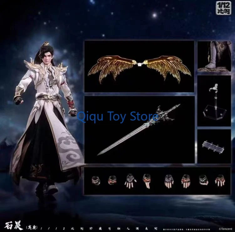 Brand-new spot Langzhou Cosmic Creations 1/12 Perfect World - Shi Hao (real body)
Brand-new spot Langzhou Cosmic Creations 1/12 Perfect World - Shi Hao (real body)