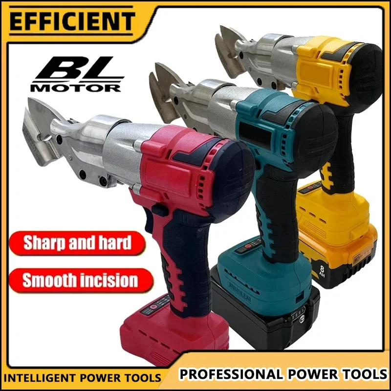 Fit Milwaukee Iron Handheld Scissors Brushless Industrial Electric Stainless Steel with Lithium Battery for Makita/Dewalt
Fit Milwaukee Iron Handheld Scissors Brushless Industrial Electric Stainless Steel with Lithium Battery for Makita/Dewalt