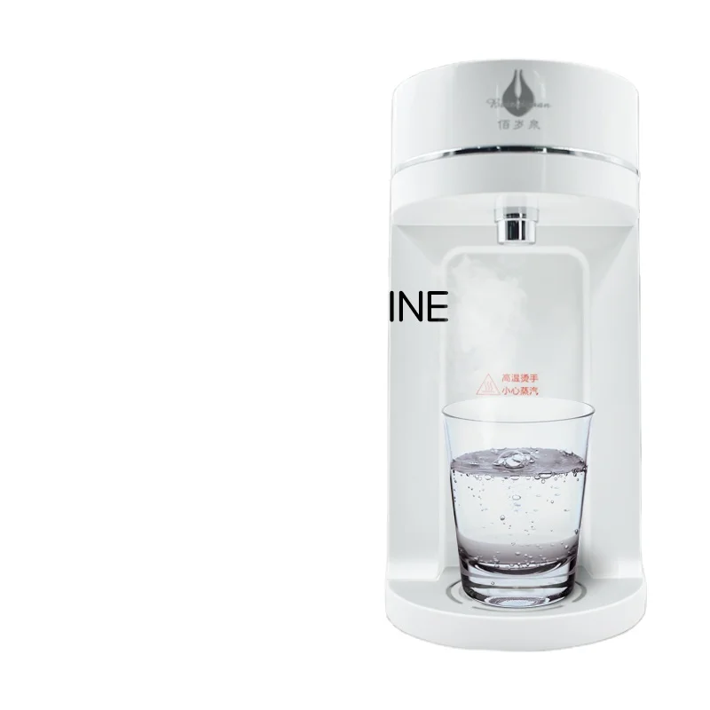 Terahert Resonance Health Water Products Drinking THZ Therapy Water Purifier Portable Activity Device
Terahert Resonance Health Water Products Drinking THZ Therapy Water Purifier Portable Activity Device