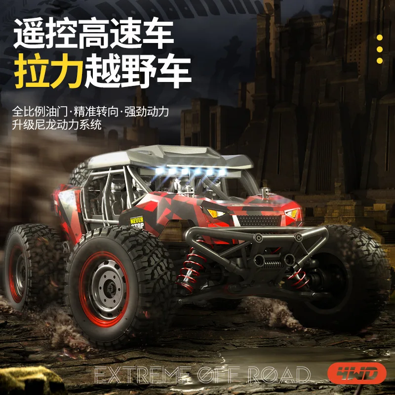 Suchiyu Scy16106 Brushed Full Proportional 4wd High Speed Rally Off Road Vehicle Model Rc Car Children'S Birthday Gift
Suchiyu Scy16106 Brushed Full Proportional 4wd High Speed Rally Off Road Vehicle Model Rc Car Children'S Birthday Gift
