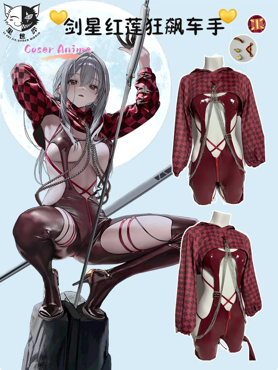 NIKKE × Stellar Blade Collab, Goddess of Victory: NIKKE Crimson Racer Cosplay Costume, High-Speed Racing Driver Outfit
NIKKE × Stellar Blade Collab, Goddess of Victory: NIKKE Crimson Racer Cosplay Costume, High-Speed Racing Driver Outfit