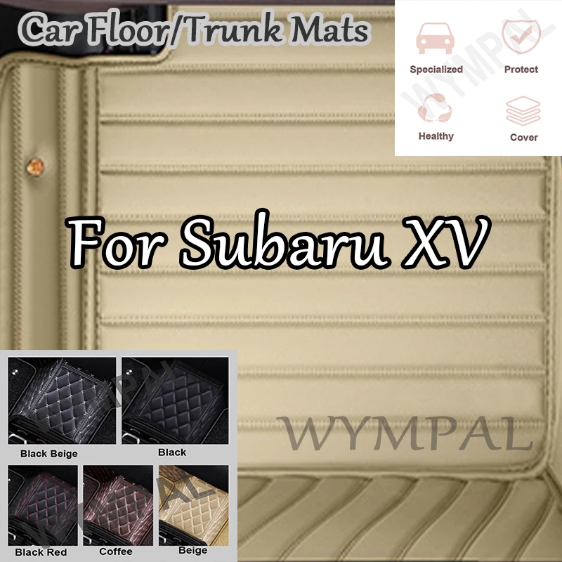 Роскошные автомобильные коврики на заказ для Subaru XV 2011 2012 2013 2014 2015, авто роскошные кожаные мужские и женские автомобильные коврики с полным покрытием
Роскошные автомобильные коврики на заказ для Subaru XV 2011 2012 2013 2014 2015, авто роскошные кожаные мужские и женские автомобильные коврики с полным покрытием