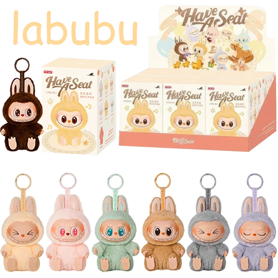 Hot Anime Figure Kawaii Monsters Labubu Have A Seat Series Vinyl Face Doll Model Toy Blind Box Keychain Toy High-Quality Replica
Hot Anime Figure Kawaii Monsters Labubu Have A Seat Series Vinyl Face Doll Model Toy Blind Box Keychain Toy High-Quality Replica