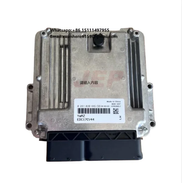 High-performance Engine Control Unit KAMAZ ECM ECU 0281020446
High-performance Engine Control Unit KAMAZ ECM ECU 0281020446