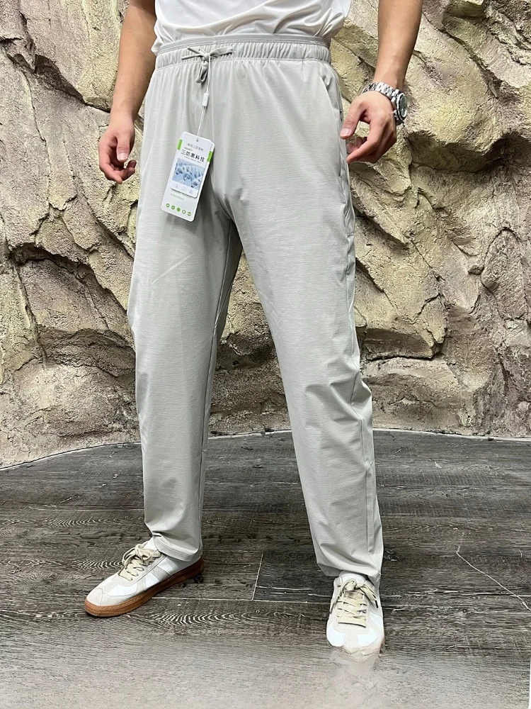 Men's Outdoor Soft Pants Quick Dry Moisture Wicking Three-Proof Technology Spring Summer New Arrival Casual Straight Leg
Men's Outdoor Soft Pants Quick Dry Moisture Wicking Three-Proof Technology Spring Summer New Arrival Casual Straight Leg