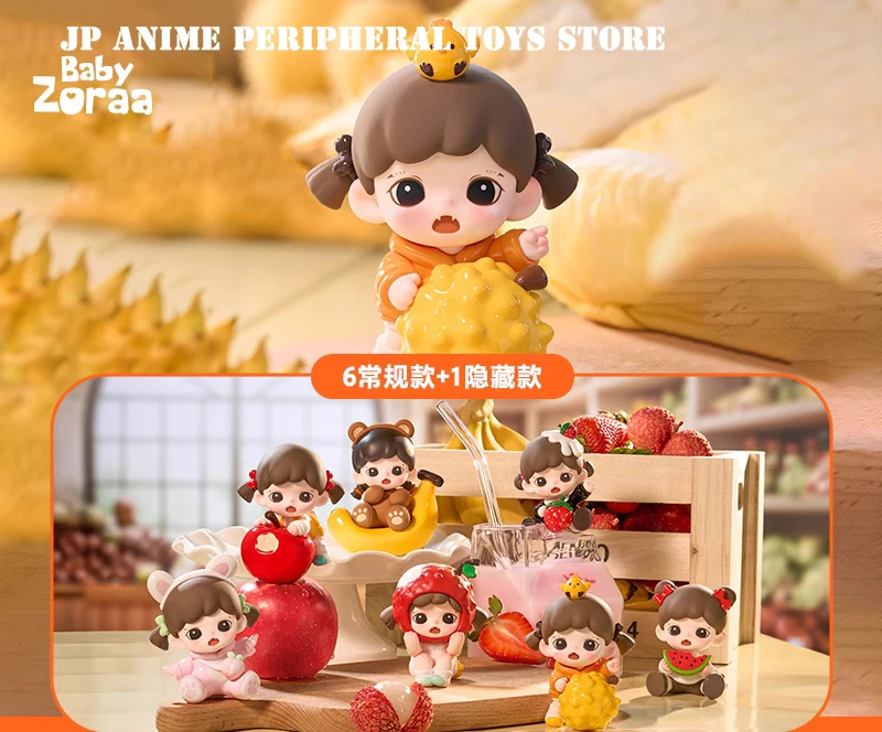 Genuine Baby Zoraa I Love Fruits Series Blind Box Cute Confirm Style Figure Model Desktop Ornament Children's Birthday Gift
Genuine Baby Zoraa I Love Fruits Series Blind Box Cute Confirm Style Figure Model Desktop Ornament Children's Birthday Gift