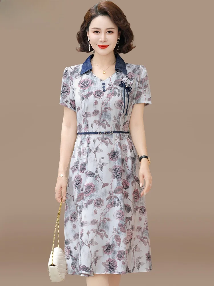 Ele Mom Summer Dr Chic Midi Skirt Polyester Fabric Loose Fit Faionable Korean Sle Women's Dr for Middle-Aged An...
Ele Mom Summer Dr Chic Midi Skirt Polyester Fabric Loose Fit Faionable Korean Sle Women's Dr for Middle-Aged An...