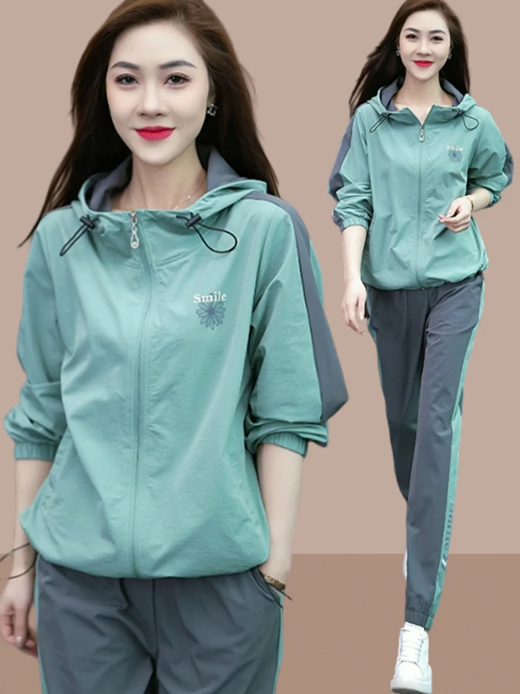 Ladies Casual Sportswear Set Spring Autumn New Style Fashionable Two-Piece Ensemble Elegant Trendy Youthful Long Sleeve Zipper
Ladies Casual Sportswear Set Spring Autumn New Style Fashionable Two-Piece Ensemble Elegant Trendy Youthful Long Sleeve Zipper