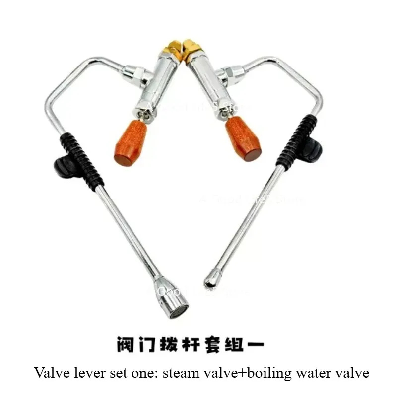 Coffee Machine Lever Steam Valve Modification Parts Hot Water Valve 2 Point Cone Nozzle for Huijia Aibao ECClelit
Coffee Machine Lever Steam Valve Modification Parts Hot Water Valve 2 Point Cone Nozzle for Huijia Aibao ECClelit