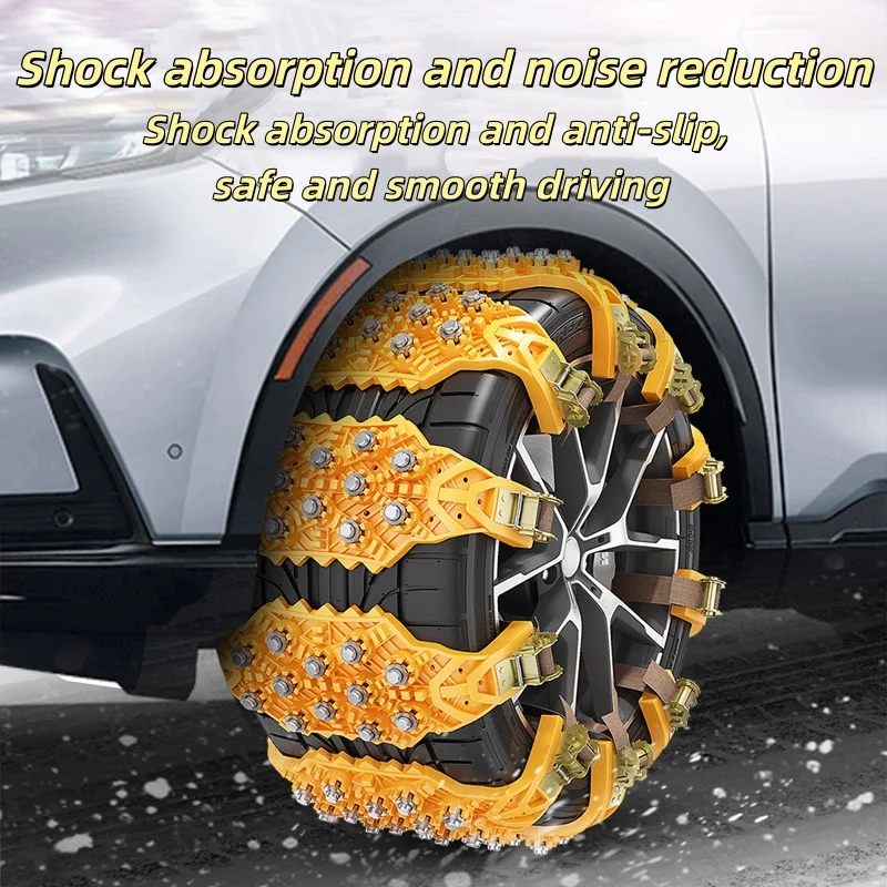 New universal anti-skid chain car off-road vehicle SUV crawler snow chain car tire special anti-skid chain
New universal anti-skid chain car off-road vehicle SUV crawler snow chain car tire special anti-skid chain