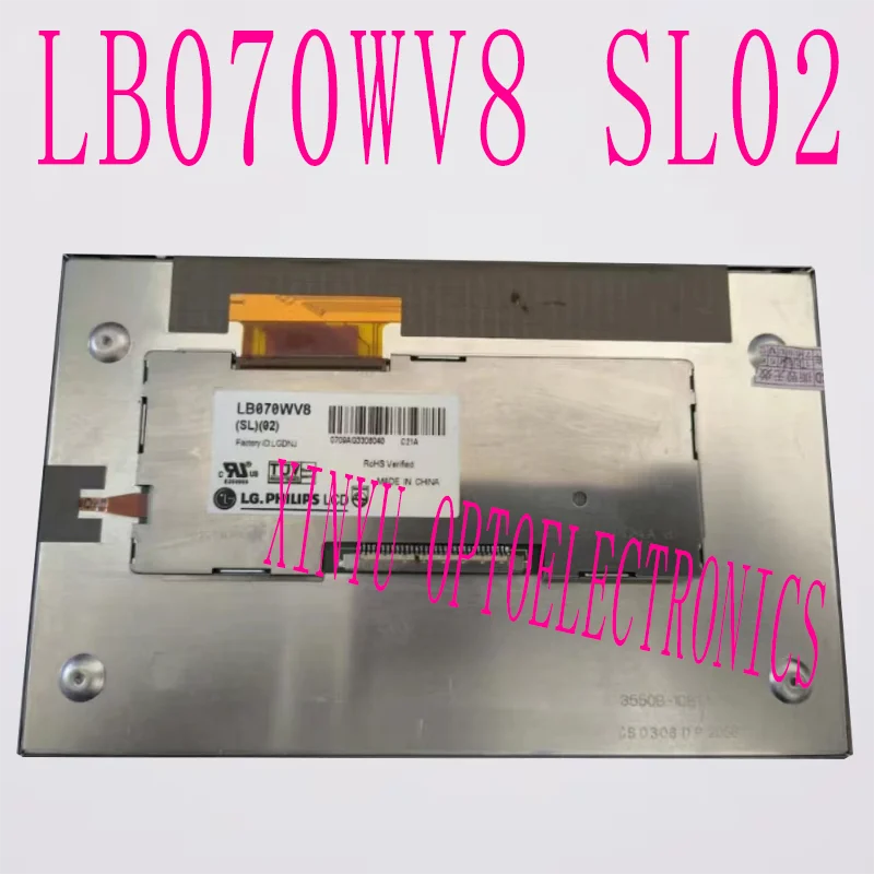 Оригинальный 7-дюймовый промышленный ЖК-экран класса А LB070WV8 (SL) (02) LB070WV8 SL02 LB070WV8
Оригинальный 7-дюймовый промышленный ЖК-экран класса А LB070WV8 (SL) (02) LB070WV8 SL02 LB070WV8