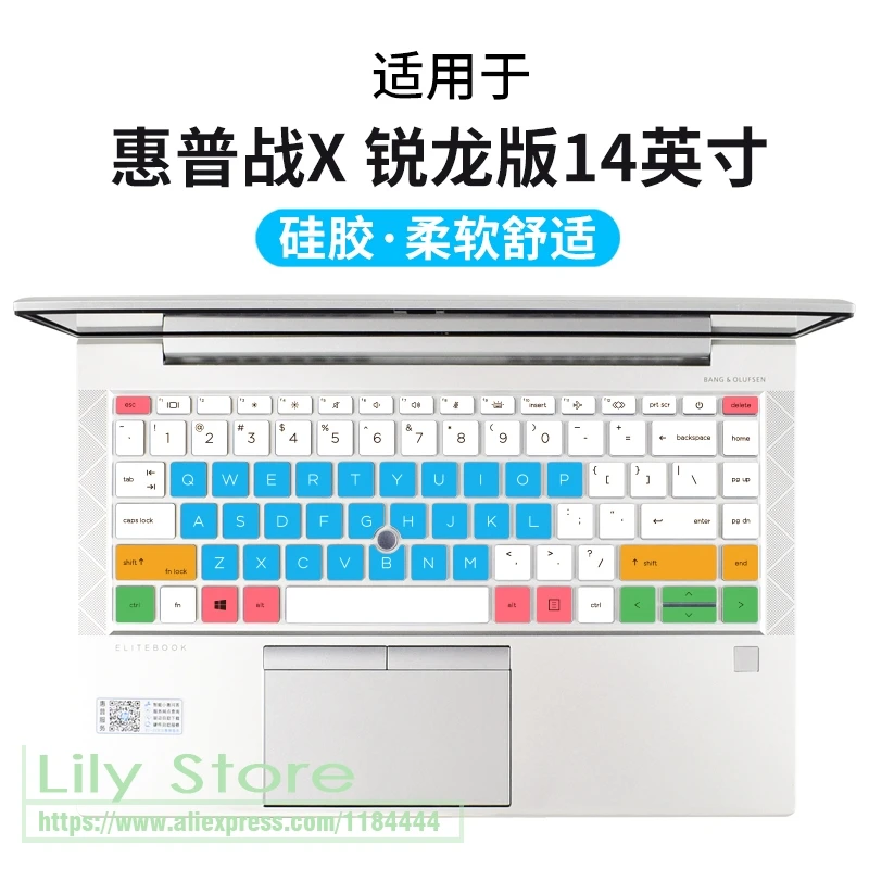 Keyboard Cover Design for 14" HP EliteBook 840 845 G7 G8 2021 2020 laptop Silicone Keyboard Cover protector skin
Keyboard Cover Design for 14" HP EliteBook 840 845 G7 G8 2021 2020 laptop Silicone Keyboard Cover protector skin