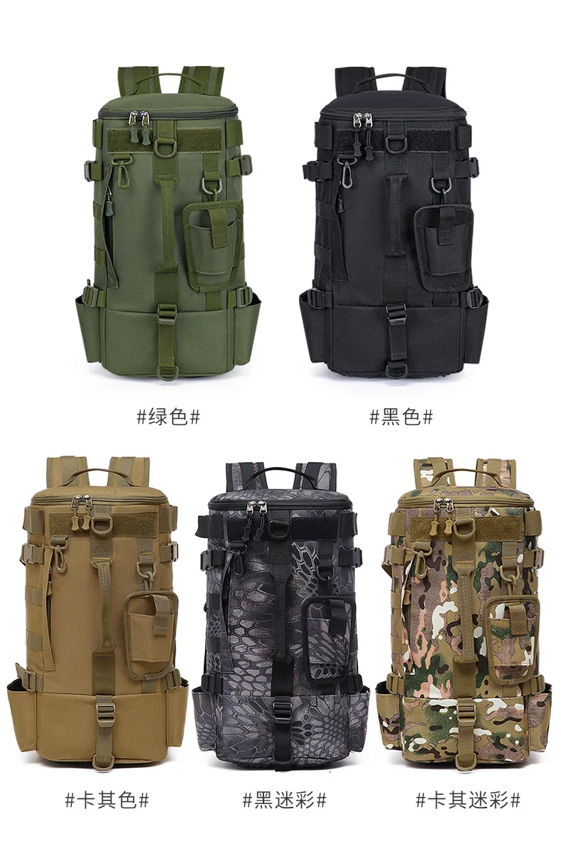 Multifunctional Fishing Backpack Large Capacity Rod Storage Shoulder Bag Outdoor Sports Fish Equipment Storage Pack Bag Y574
Multifunctional Fishing Backpack Large Capacity Rod Storage Shoulder Bag Outdoor Sports Fish Equipment Storage Pack Bag Y574